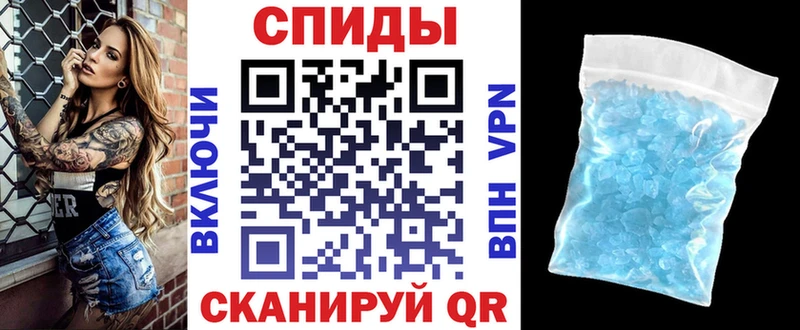 Амфетамин 97%  Купить  Ачхой-Мартан 