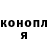 Метадон VHQ Madina Khetagurova