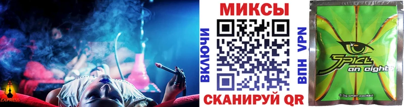 Купить закладки  Ачхой-Мартан  БУТИРАТ буратино 