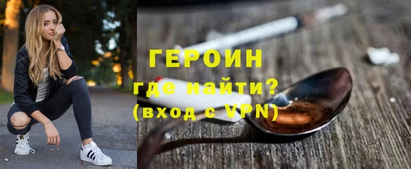 круглые Новодвинск