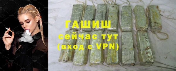 круглые Новокубанск