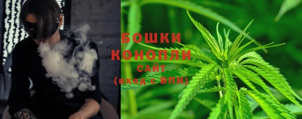 круглые Новокубанск
