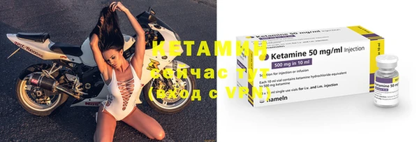 круглые Новодвинск