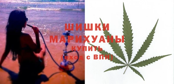 круглые Новокубанск