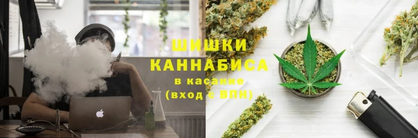 круглые Новокубанск