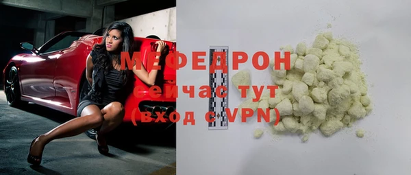 круглые Новокубанск