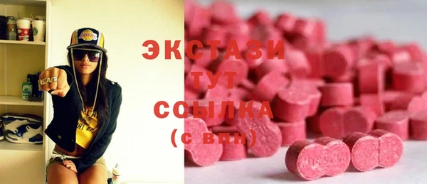 круглые Новодвинск