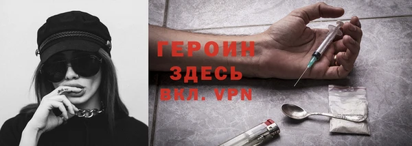 круглые Новокубанск