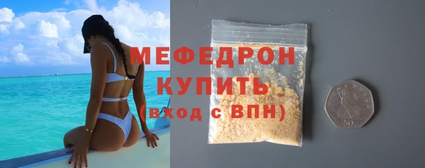 круглые Новодвинск