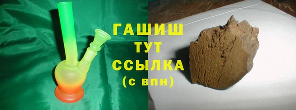 круглые Новодвинск