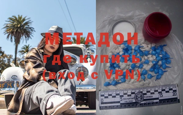 круглые Новодвинск