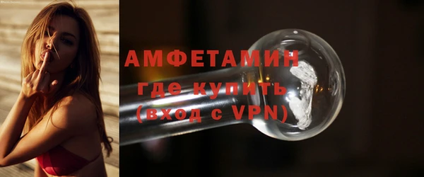 круглые Новокубанск