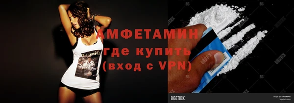 круглые Новодвинск