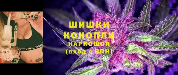 круглые Новокубанск