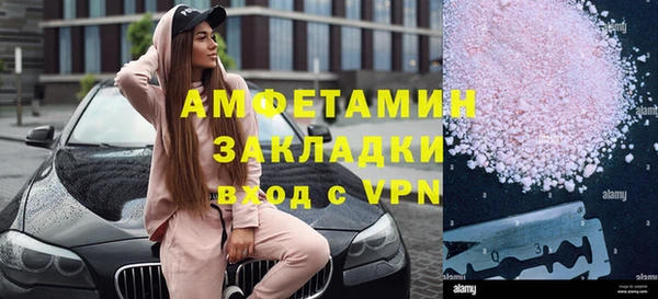 круглые Новодвинск