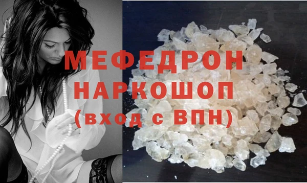 круглые Новодвинск