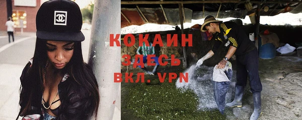 круглые Новодвинск