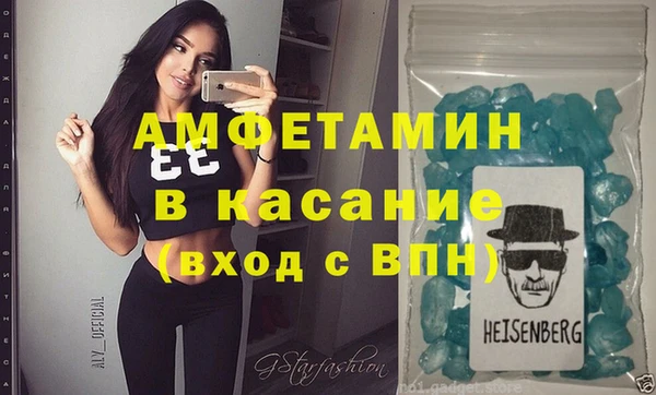 круглые Новокубанск