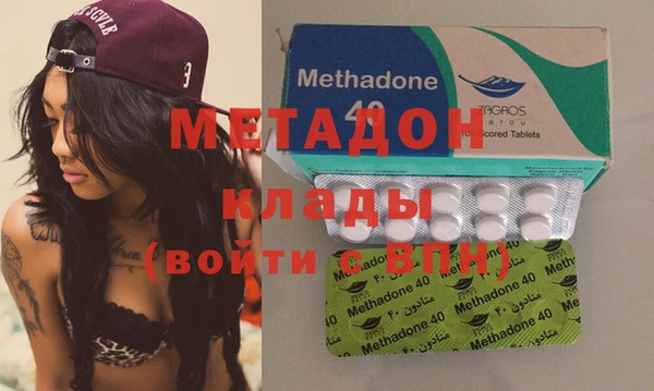 круглые Новокубанск