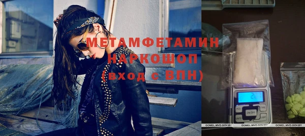 круглые Новокубанск