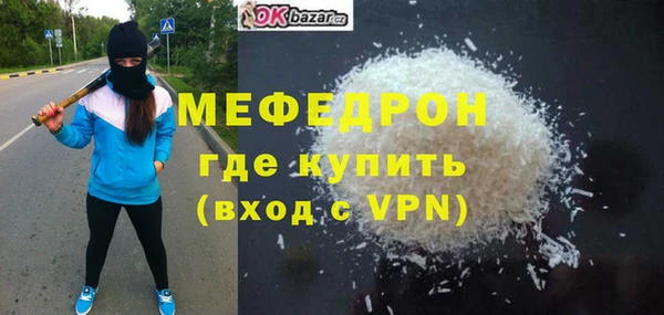 круглые Новодвинск