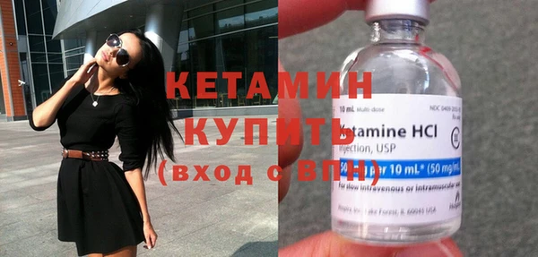 круглые Новокубанск