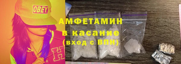 круглые Новодвинск