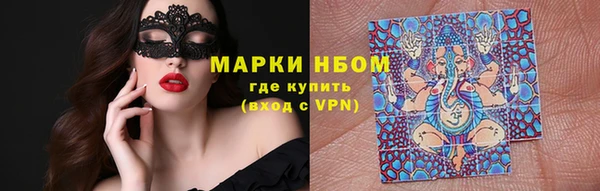 круглые Новокубанск