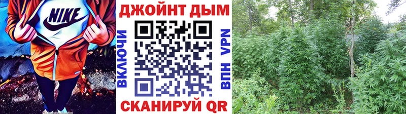 МАРИХУАНА ГИДРОПОН Ачхой-Мартан